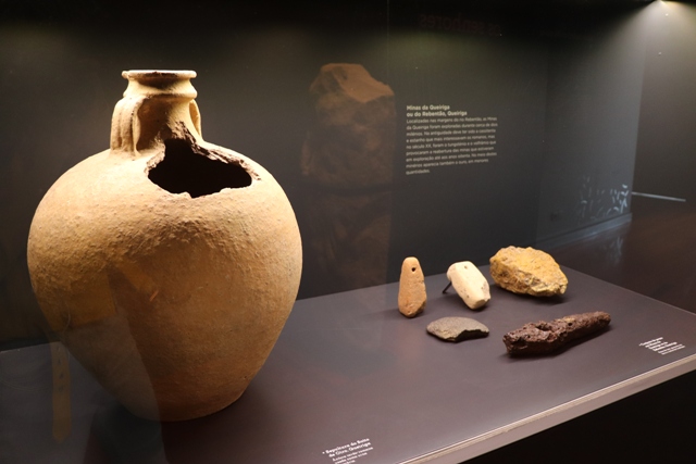 Museu de Arqueologia do Alto Paiva