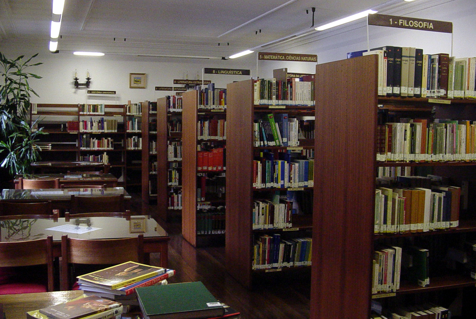 Biblioteca Municipal de Vouzela