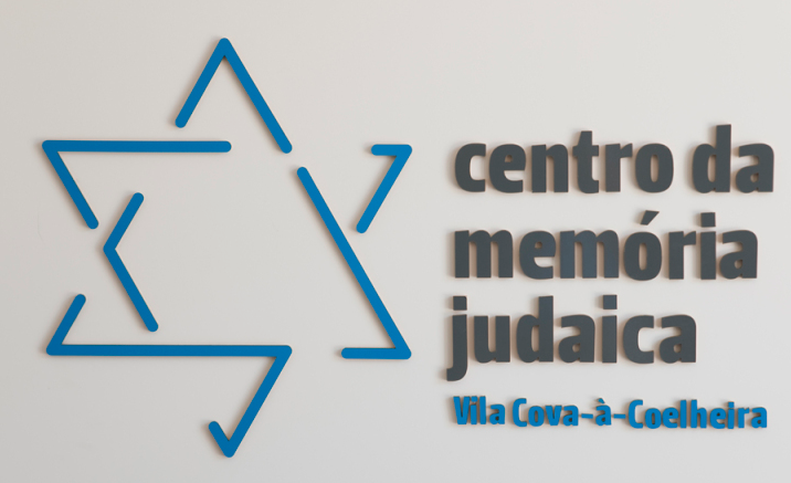 Centro de Memória Judaica
